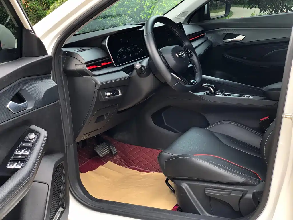 GEELY AUTOMOBILE BINRUI