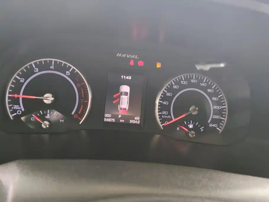 Haval H2s — миниатюра 14