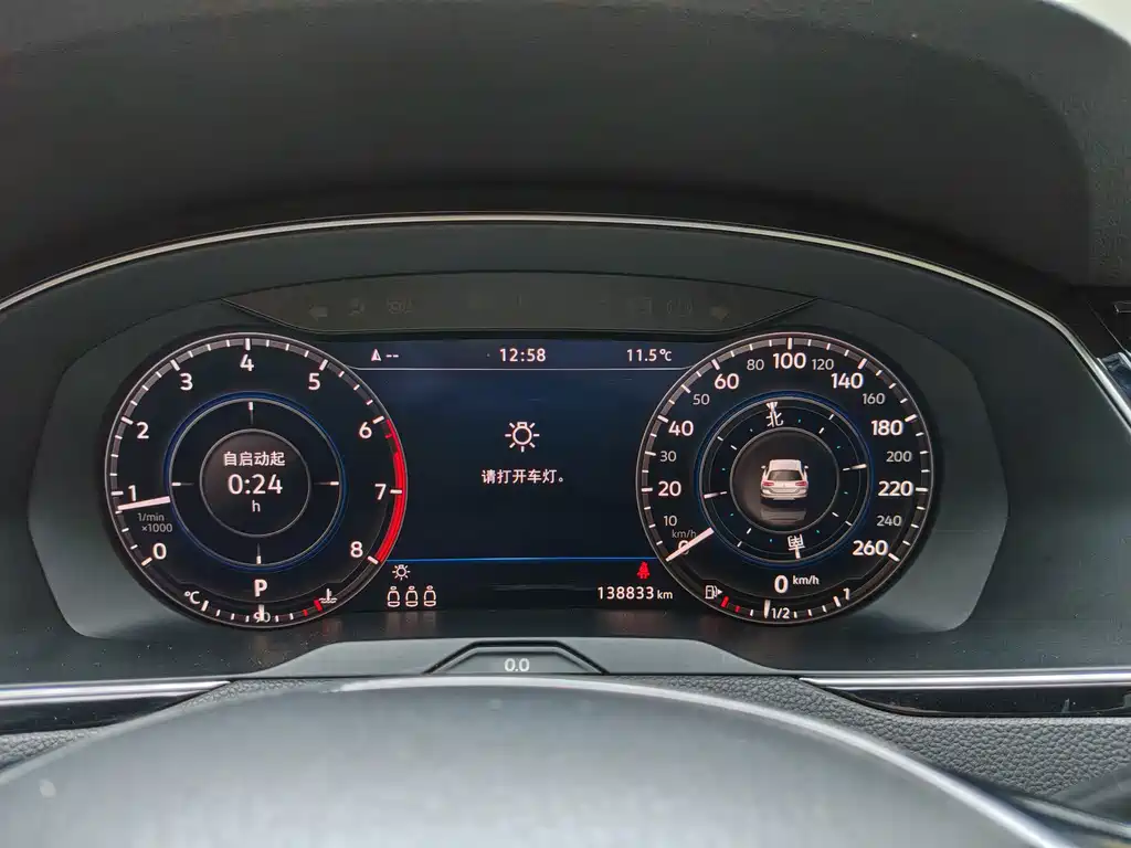 Volkswagen Viloran — миниатюра 15