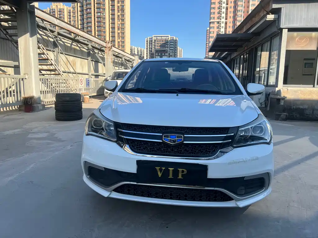 GEELY AUTOMOBILE KING KONG