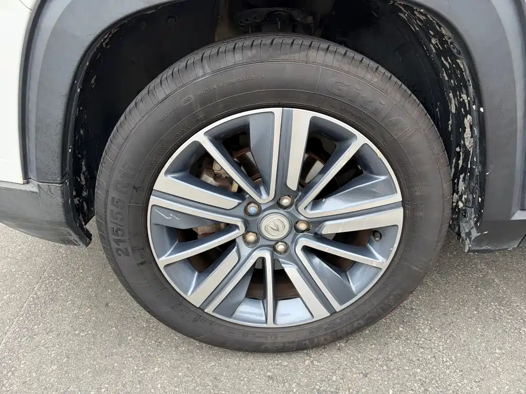 Changan CS35PLUS — миниатюра 4