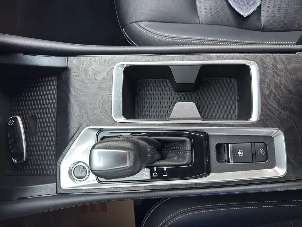 Nissan Altima 2022 2.0L XL-TLS Enjoy