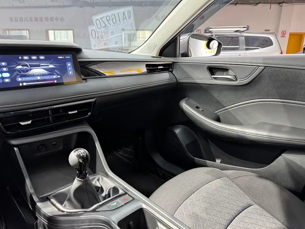 Roewe i5 — миниатюра 8