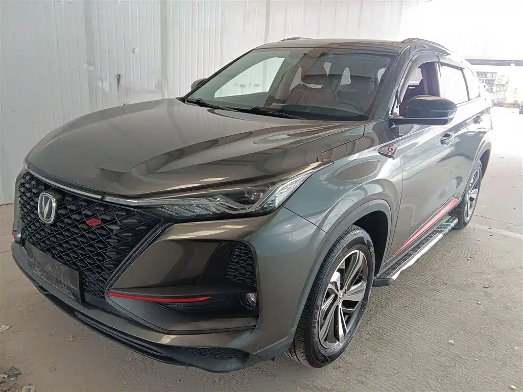 Changan 长安CS75PLUS 2020