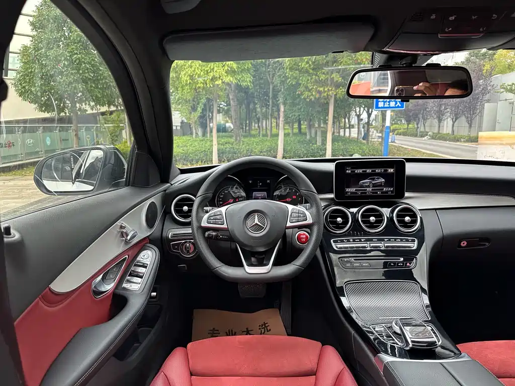 Mercedes-Benz C-Class — миниатюра 13