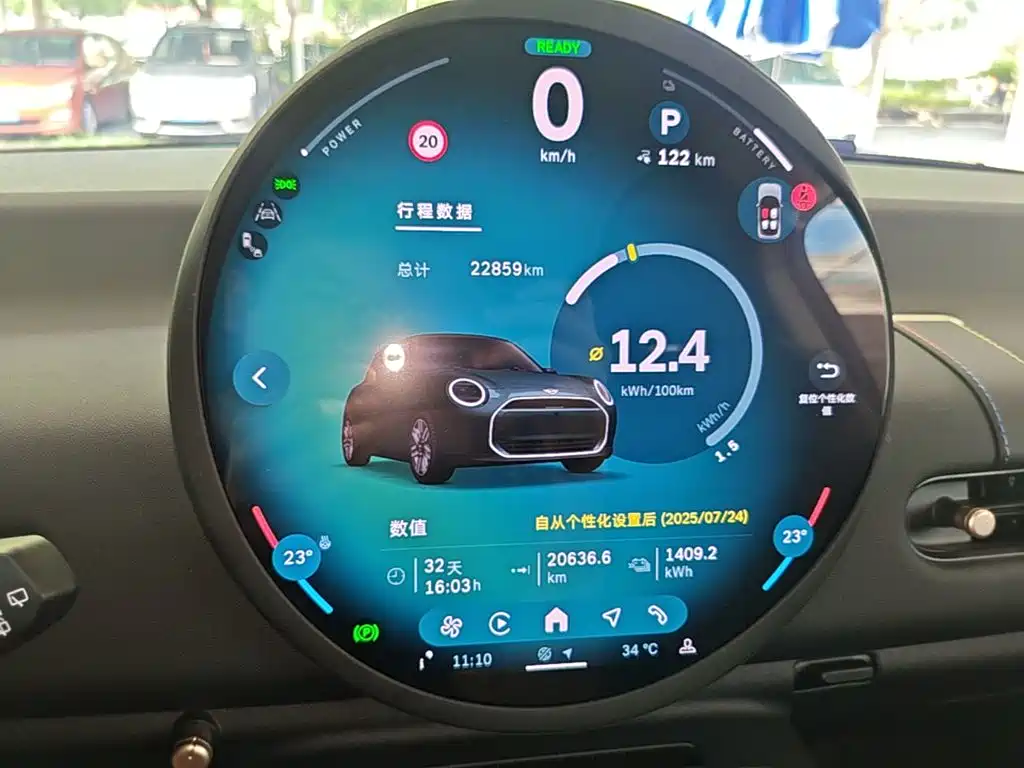 MINI MINI COOPER EV — миниатюра 12