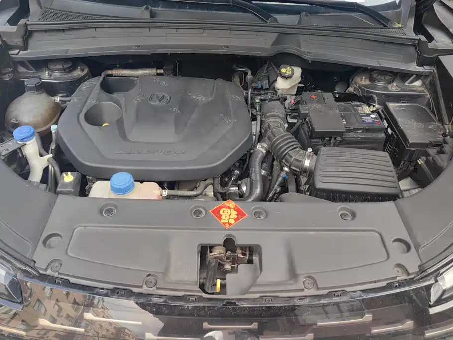Changan CS55PLUS — миниатюра 10