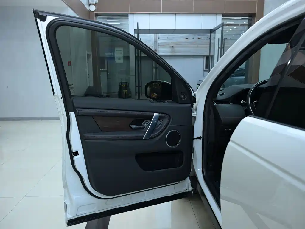 LAND ROVER DISCOVER SPORTS