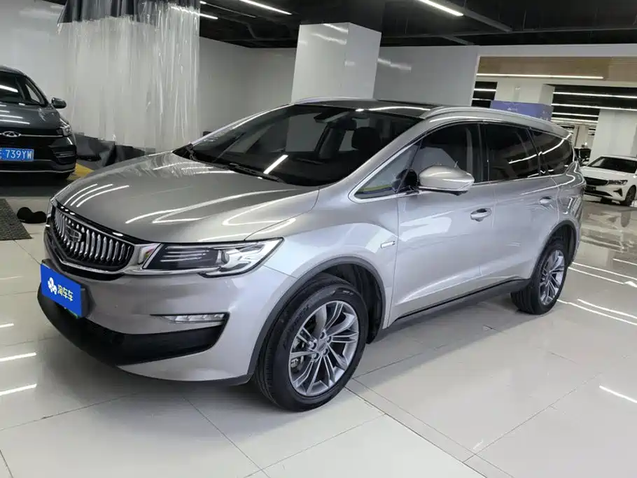 Geely Jia Ji New Energy