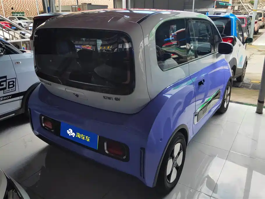 Baojun Kiwi EV