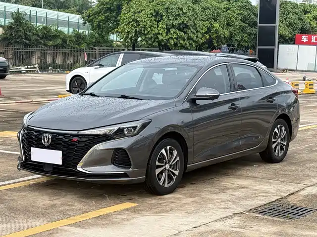 2021 Changan Eado