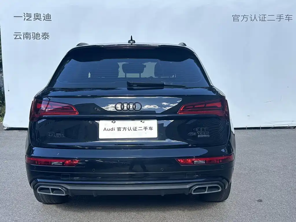 Audi Q5L — миниатюра 6
