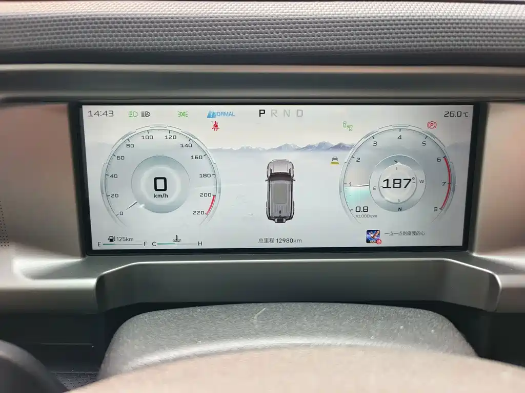Jetour Traveller — миниатюра 16