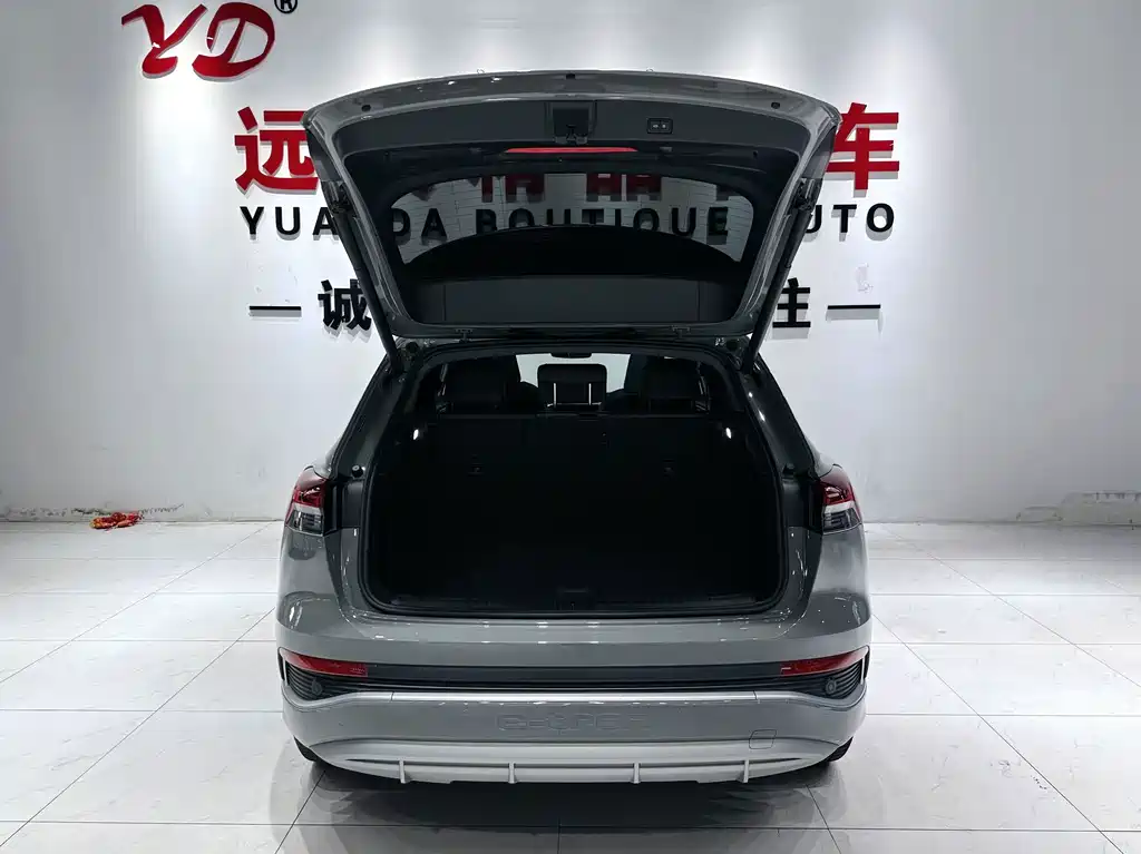 Audi Q4 e-tron — миниатюра 20