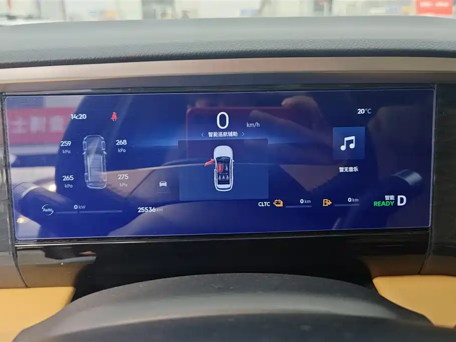 GEELY GALAXY GALAXY L7