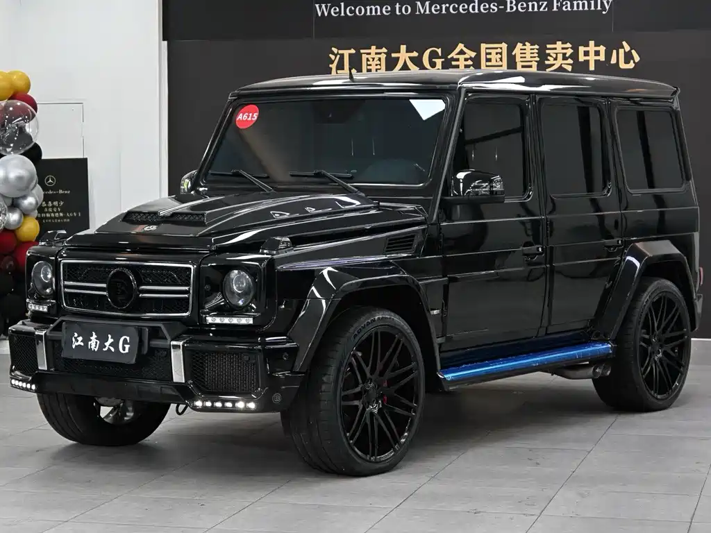 Mercedes-Benz G-Class A MG