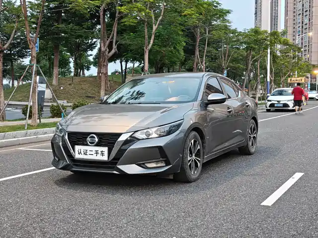 NISSAN XUAN YI 2020