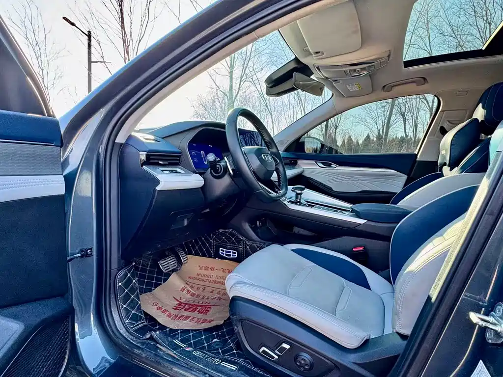 GEELY AUTOMOBILE XINGRUI