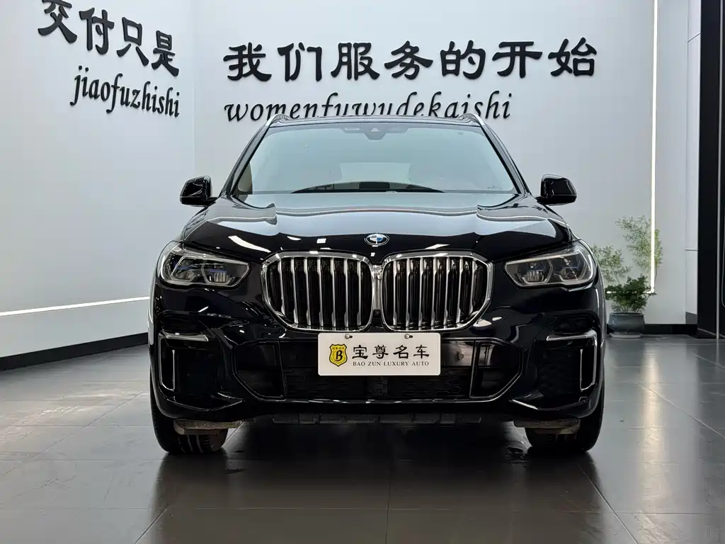 BMW X5 2022