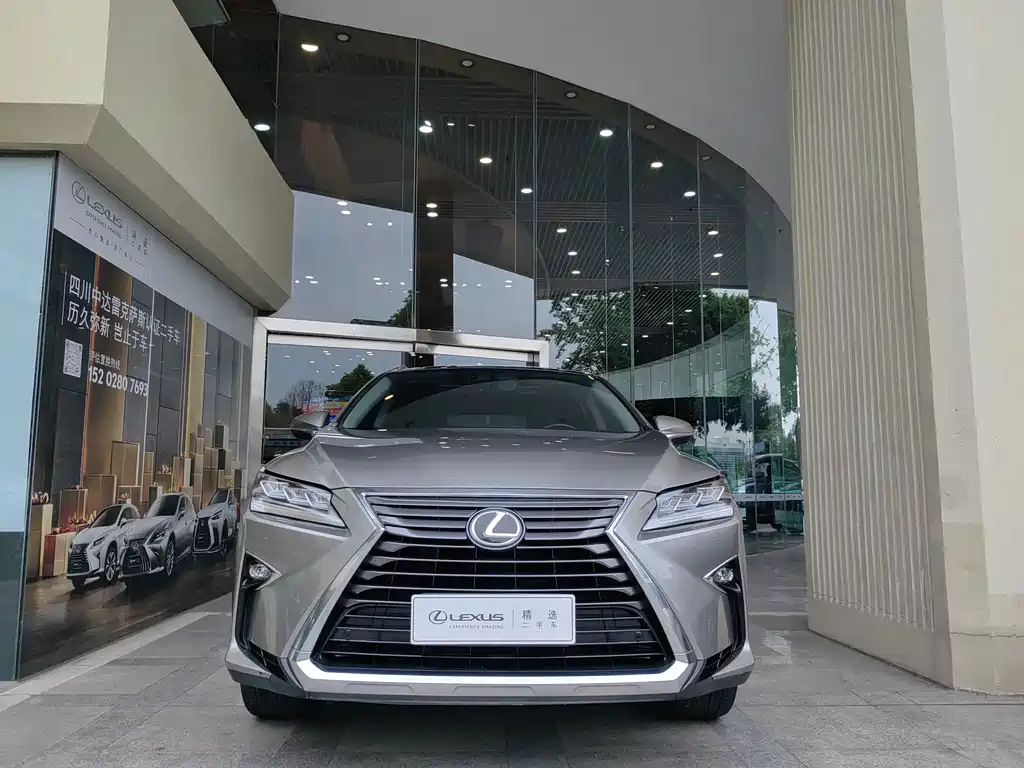 Lexus RX 2017