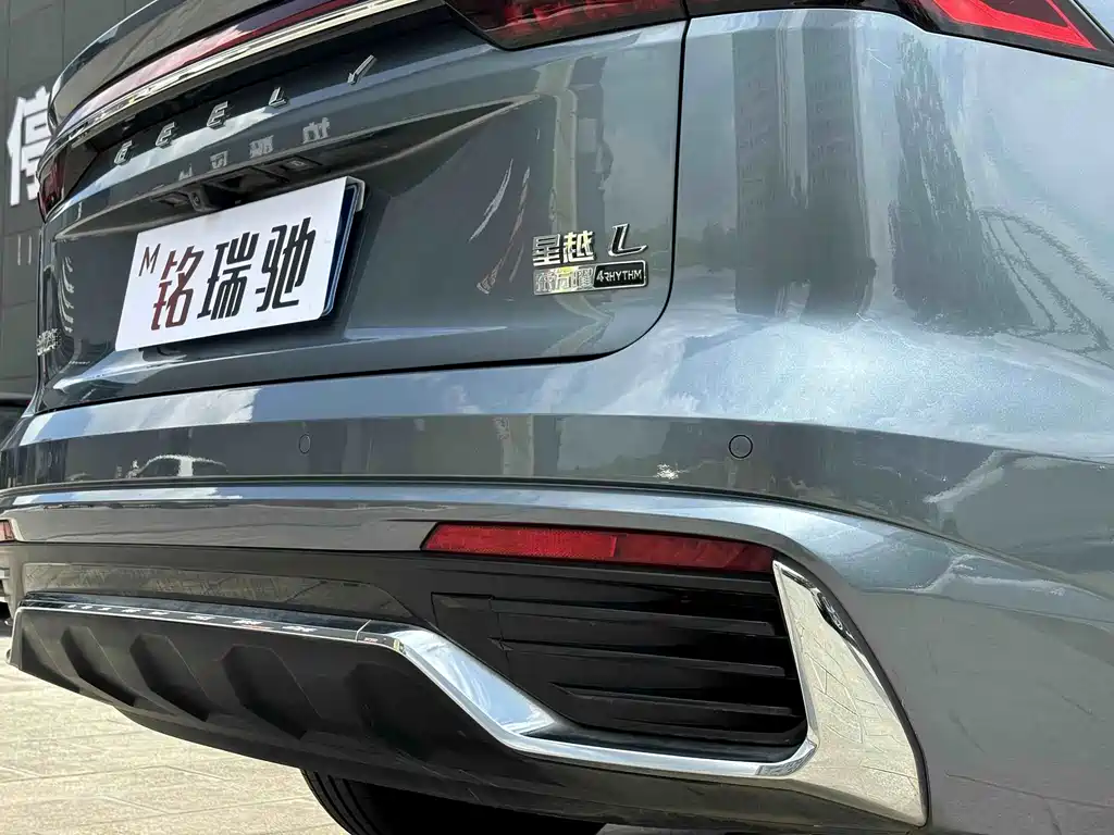 Geely Xingyue L — миниатюра 29