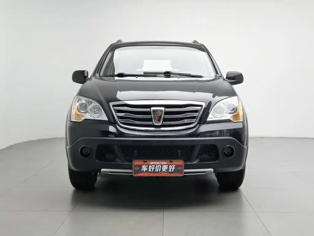 Roewe W5 — миниатюра 3