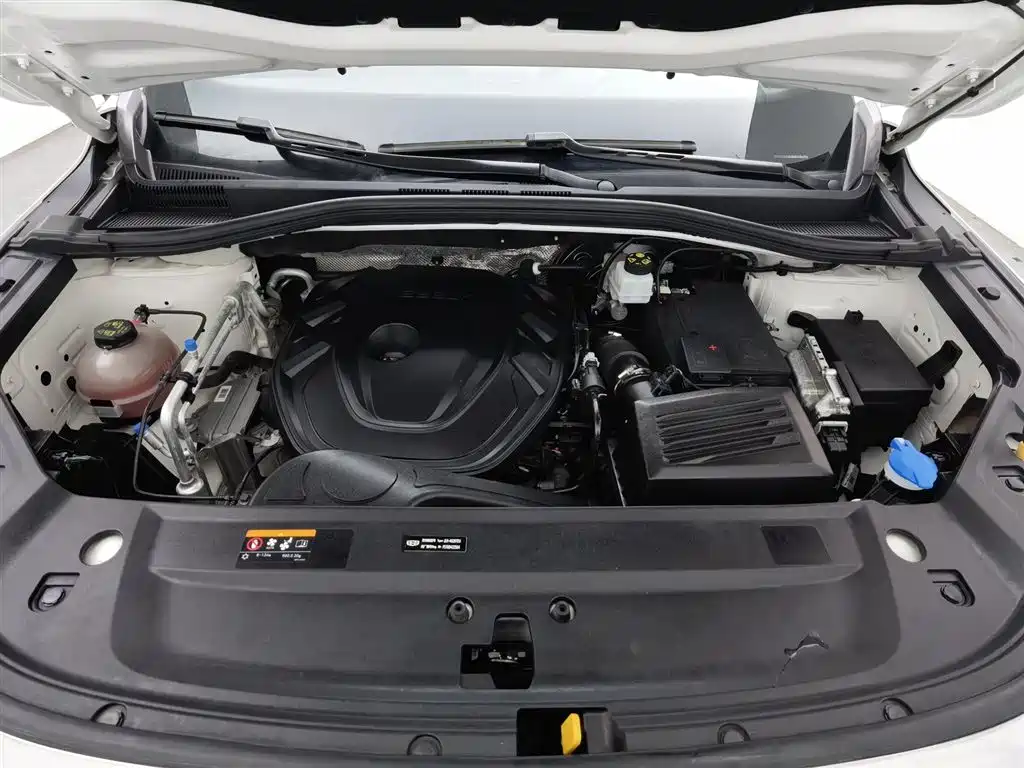 GEELY AUTOMOBILE HAOYUE L