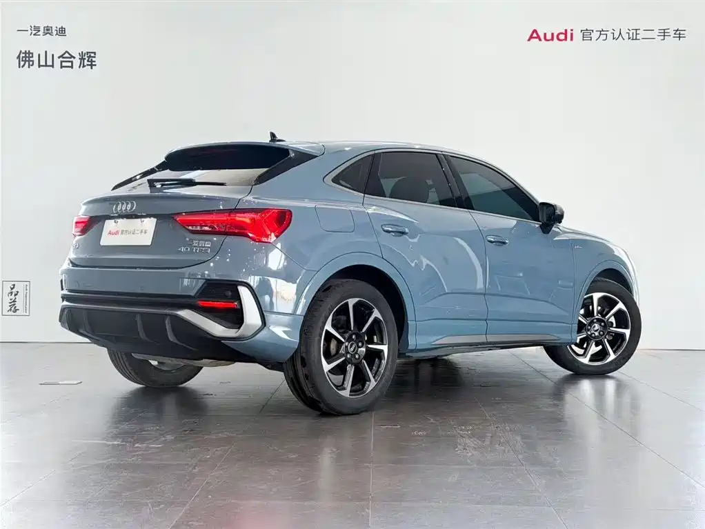 AUDI Q3 SPORTBACK