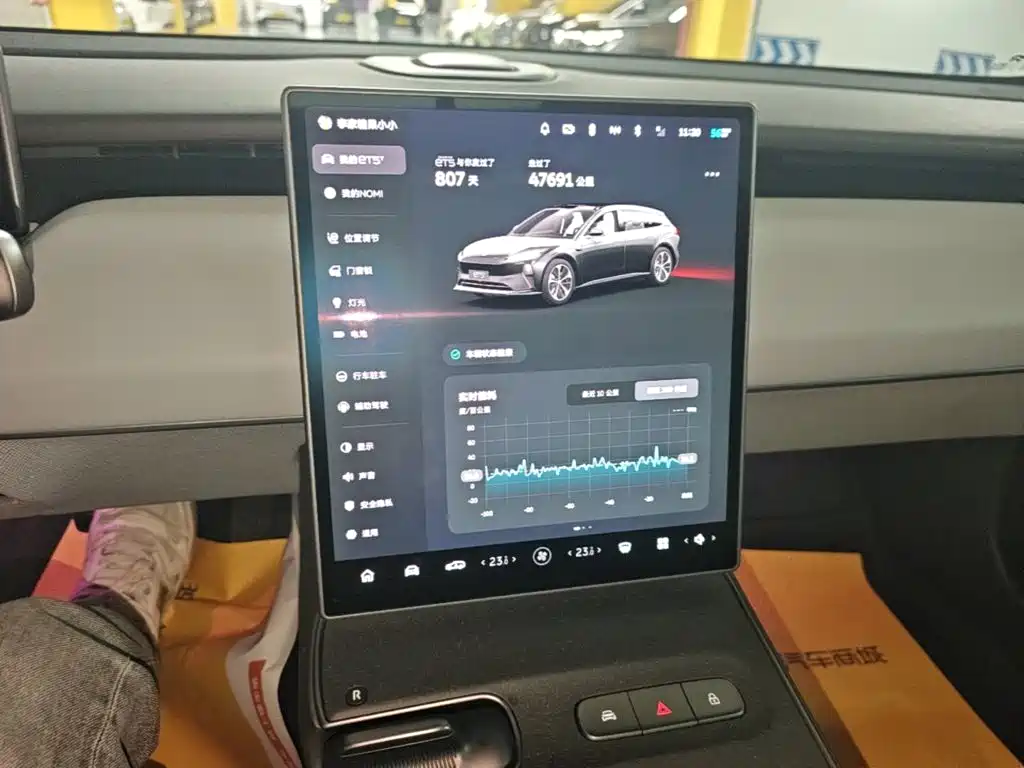 NIO ET5T — миниатюра 13