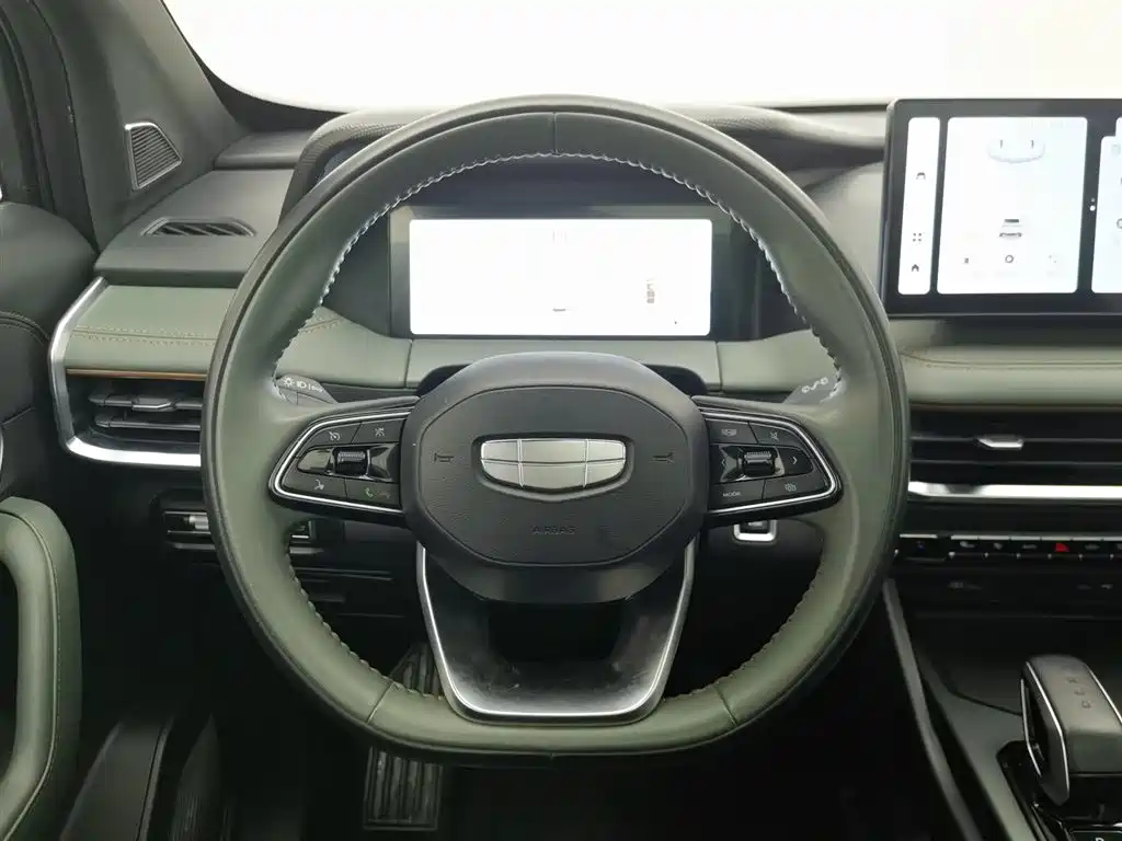 GEELY AUTOMOBILE HAOYUE L