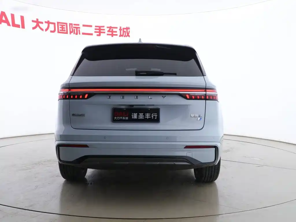 GEELY AUTOMOBILE XINGYUE L