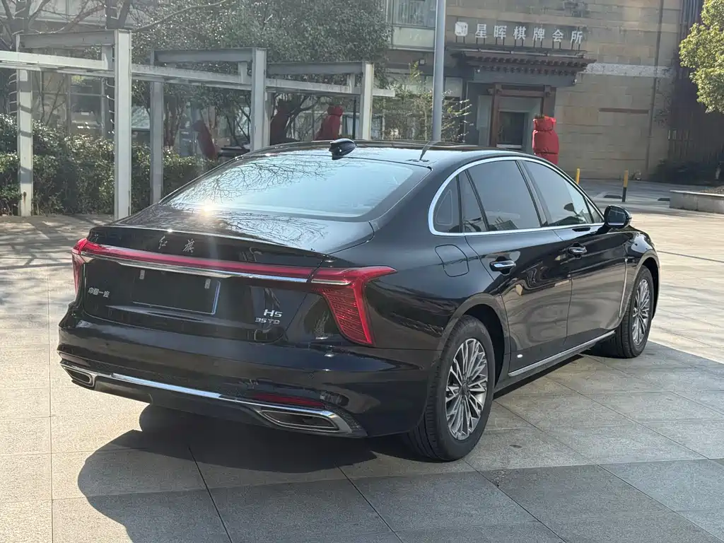 Hongqi HONGQI H5