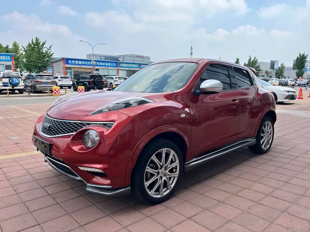 Infiniti ESQ