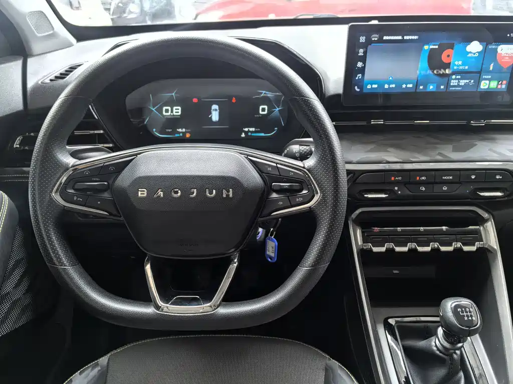 Baojun RS-3 — миниатюра 10