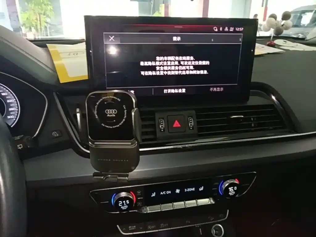 Audi Q5L — миниатюра 13