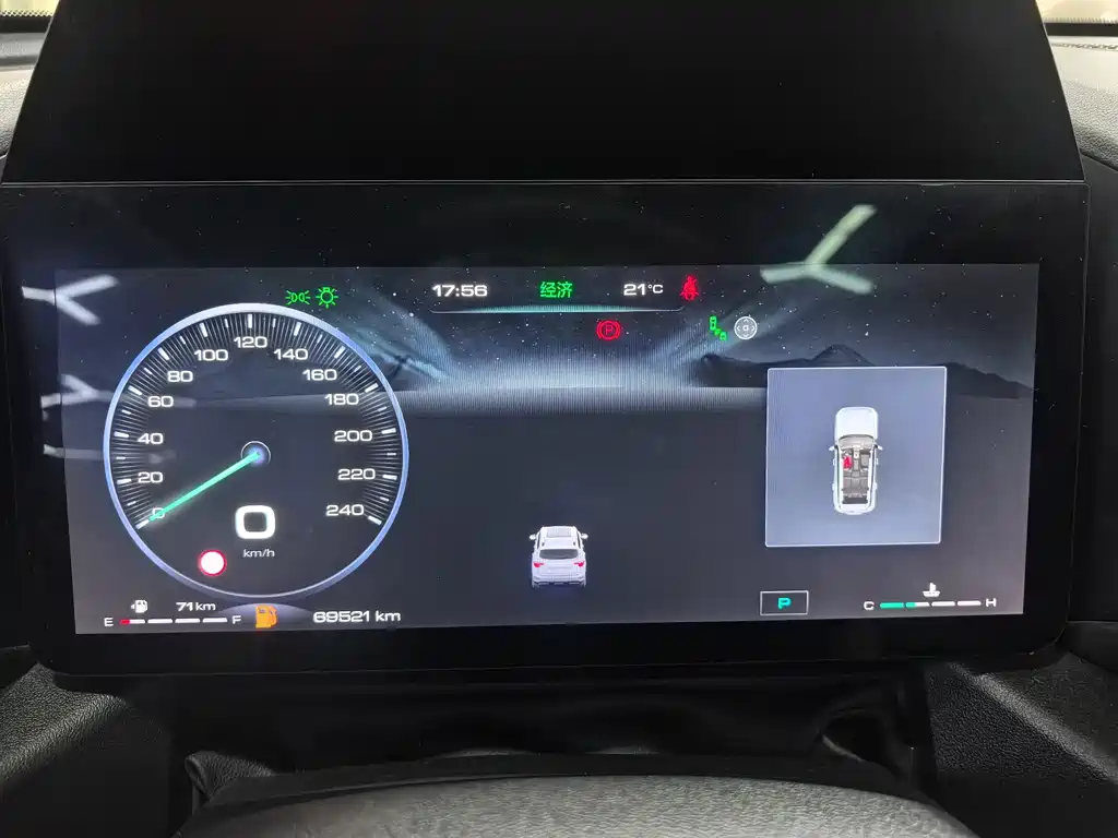 Haval Big Dog PLUS — миниатюра 6