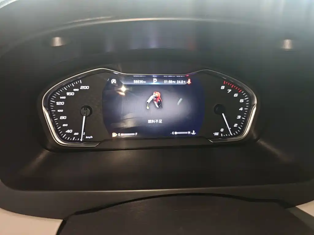 MAXUS G20 — миниатюра 12