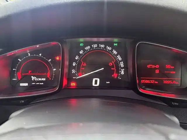 DS DS 5 — миниатюра 5