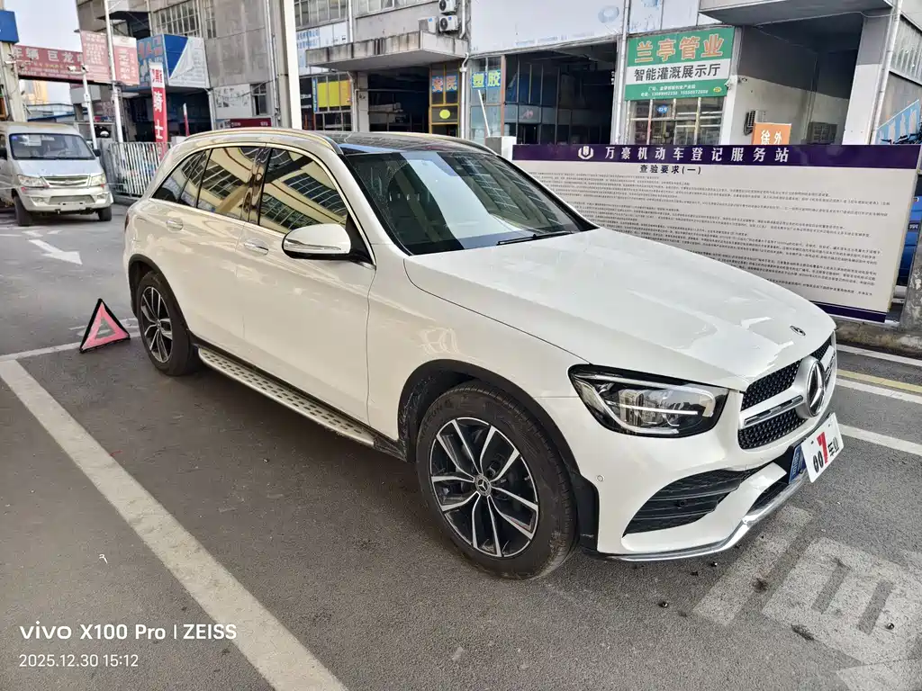 Mercedes-Benz GLC 2020