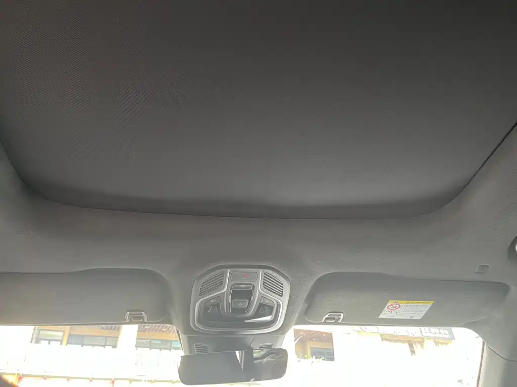 GEELY AUTOMOBILE XINGYUE L