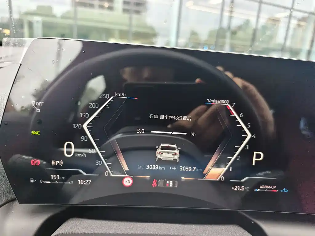 BMW 2 Series — миниатюра 5