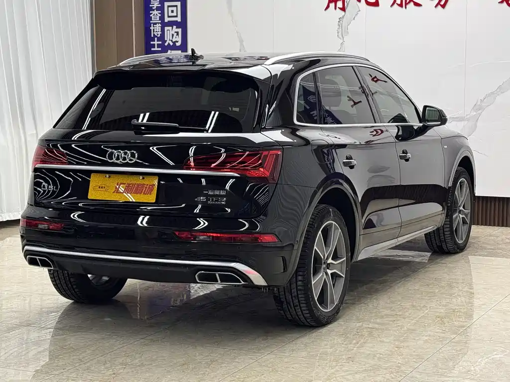 Audi Q5L 2021 45 TFSI Luxury