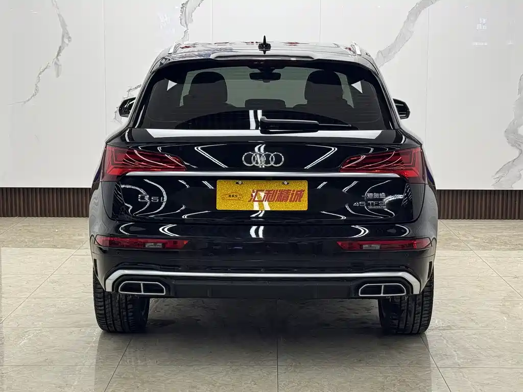 Audi Q5L 2021 45 TFSI Luxury