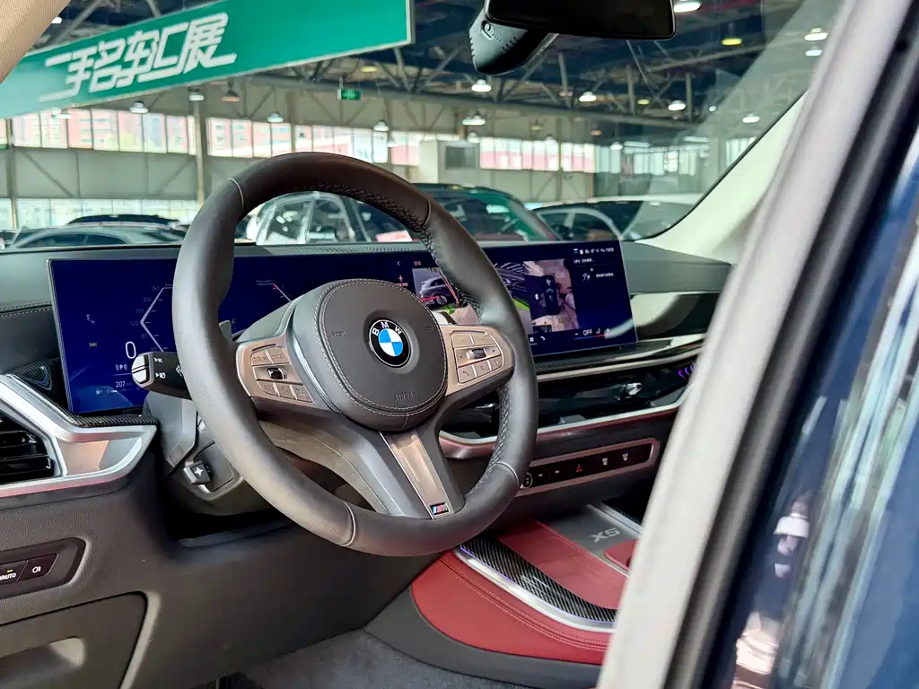 BMW X5 2025 xDrive 30Li Premium M Sport