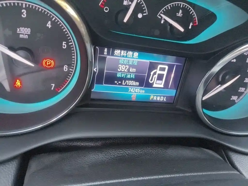 Buick Envision Plus — миниатюра 13