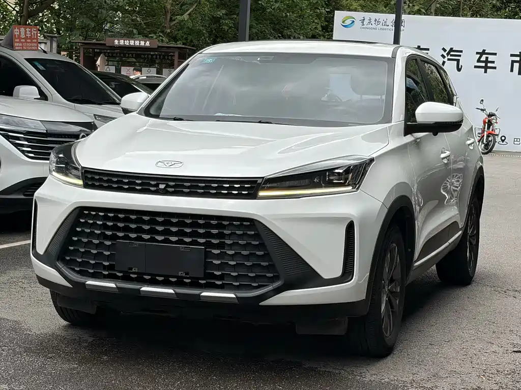 Cowin Xuanjie Pro 2022
