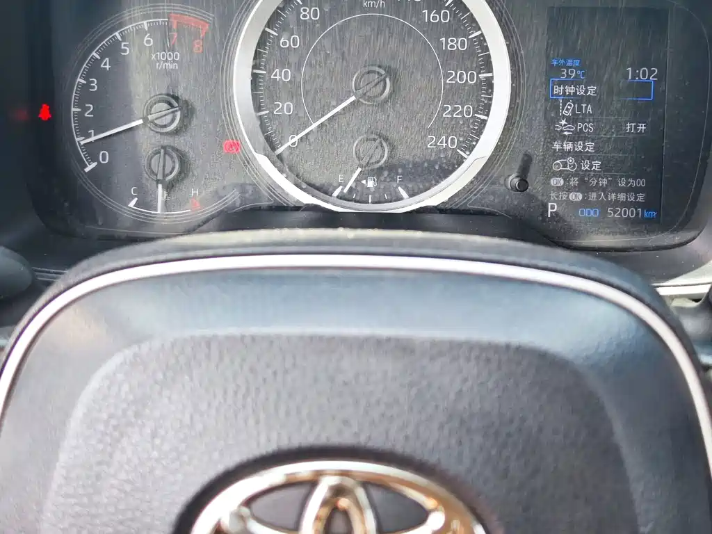 Toyota Corolla — миниатюра 8