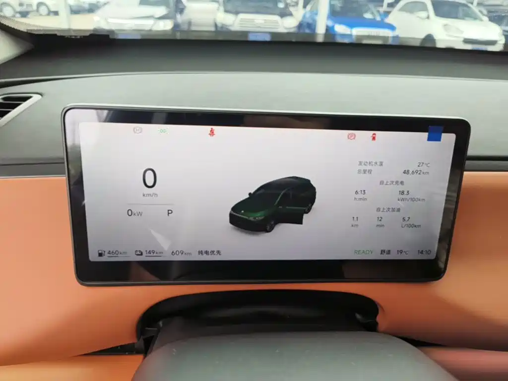 Leapmotor Leapmotor C10 — миниатюра 12