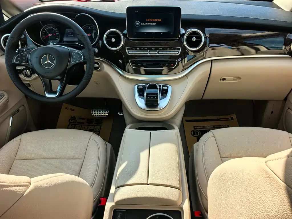 MERCEDES-BENZ V CLASS