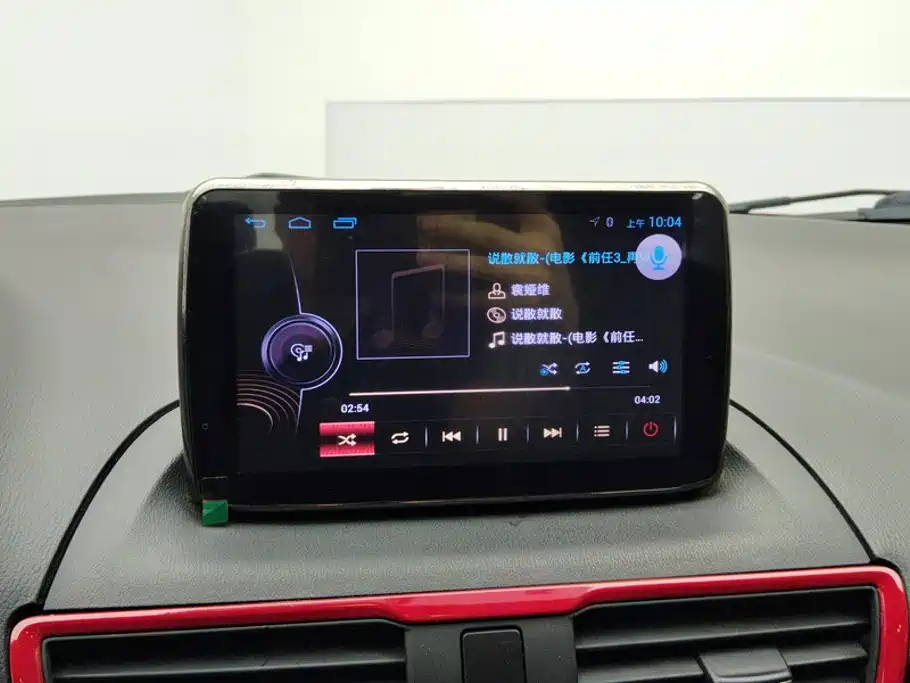 Mazda 3 Axela — миниатюра 13